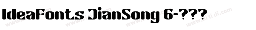 IdeaFonts JianSong 6字体转换